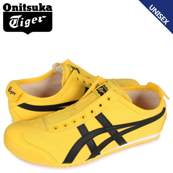 sneak_ota-1183a746-750