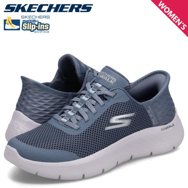 訳あり BOX破損 スケッチャーズ SKECHERS スリップインズ ゴーウォーク スニーカー レディース 124836 返品不可 SKECHERS（スケッチャーズ） 訳あり BOX破損 スリップインズ ゴー