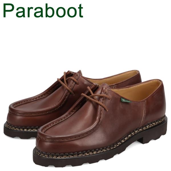 Paraboot（パラブーツ） ミカエル シューズ チロリアンシューズ メンズ