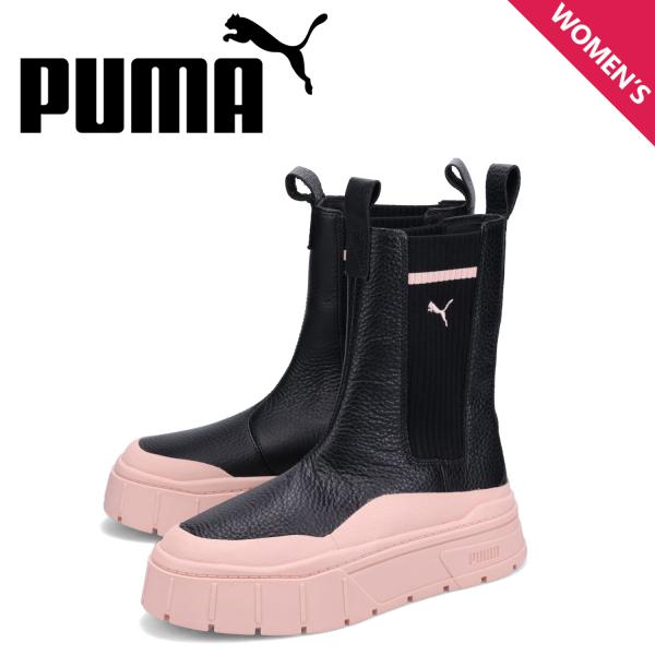PUMA プーマ チェルシーブーツ サイドゴアブーツ メイズ スタック カジュアル レディース 厚底 386742-03 sneak_puma-386742-03