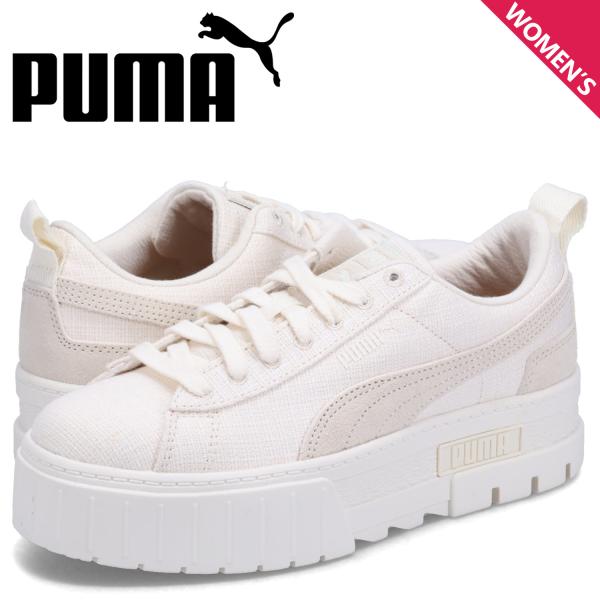PUMA ベージュ ハイカット スニーカー 210.jpg