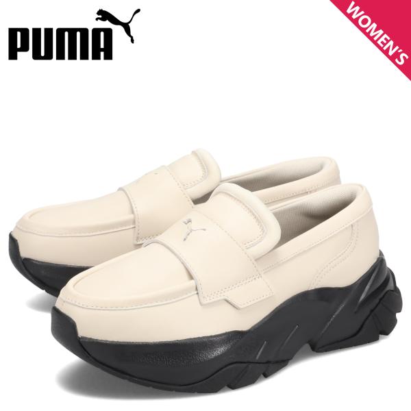 PUMA LOAFYR WNS ローファー 厚底クリーム色ローファー PUMA プーマ ローファー レディース LOAFYR WOMENS シューズ