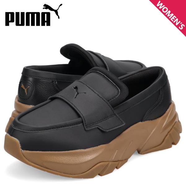 【新品・未使用】PUMA LOAFYR WOMENS ローファー厚底23cm PUMA（プーマ） ローファー レディース 厚底 LOAFYR WNS ブラック 黒