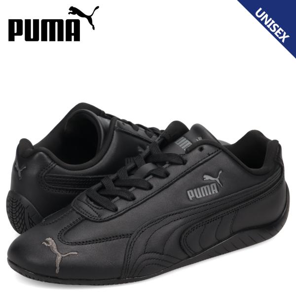 puma プーマ　スピードキャット　ブラック　24cm sneak_puma-405449-01