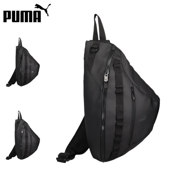 PUMA プーマ バッグ ショルダーバッグ ワンショルダー メンズ レディース 斜め掛け 大人 軽量 アクロス ブラック 黒 J20388 PUMA（プーマ） バッグ ショルダーバッグ ワンショルダー メンズ
