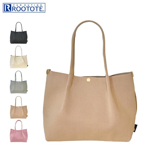 ROOTOTE ルートート トートバッグ LT.デリ.ルフル-B レディース A5 軽量 ブラック ホワイト グレー ベージュ ダークピンク 黒 白 1074