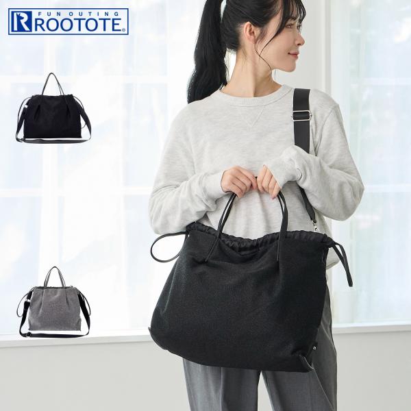 ROOTOTE ルートート トートバッグ バッグ ショルダーバッグ SC.グランデ.キラキラ-A レディース 大きめ A4 斜めがけ PC収納 3569