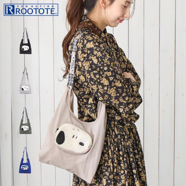 ROOTOTE ルートート トートバッグ バッグ ショルダーバッグ IP.ルーショッパーミッド.ピーナッツ-1O A5 斜めがけ 軽量 大人 ブランド おしゃれ 収納 通勤 8537