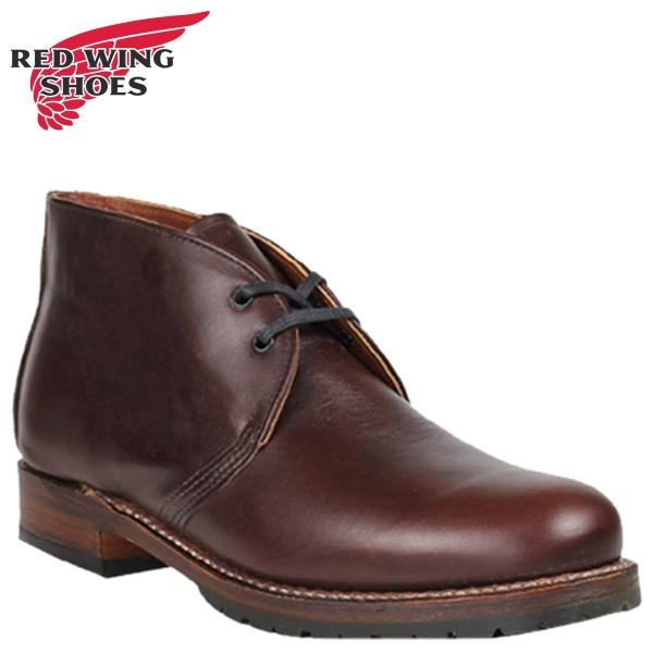 red wing beckman chukka