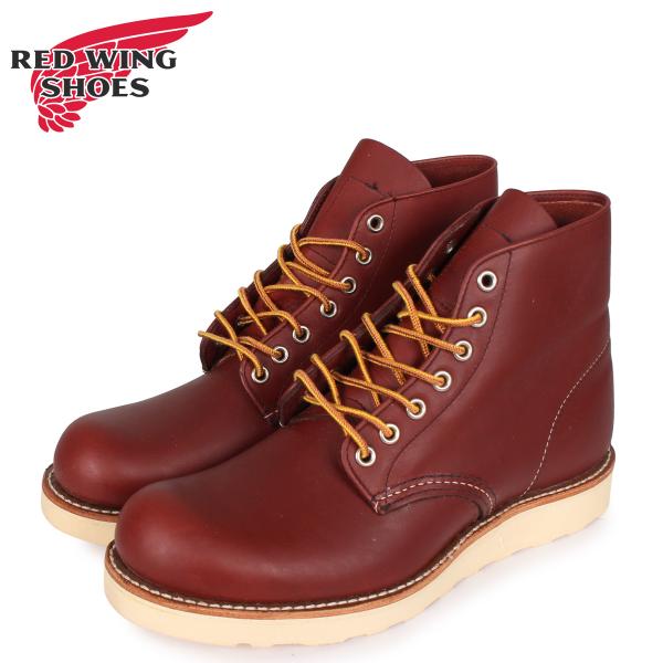 レッドウィング プレーントゥ 9105 メンズブーツ 価格比較 価格 Com