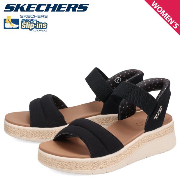SKECHERS スケッチャーズ スリップインズ ボブス サン レイ