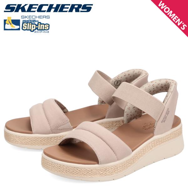 SKECHERS（スケッチャーズ） スリップインズ ボブス サン レイ