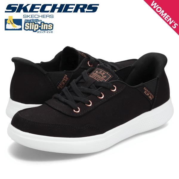 sneak_skc-114815-blk