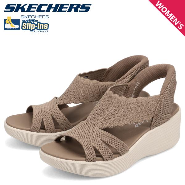 SKECHERS（スケッチャーズ） スリップインズ パラレル ライト-サマー
