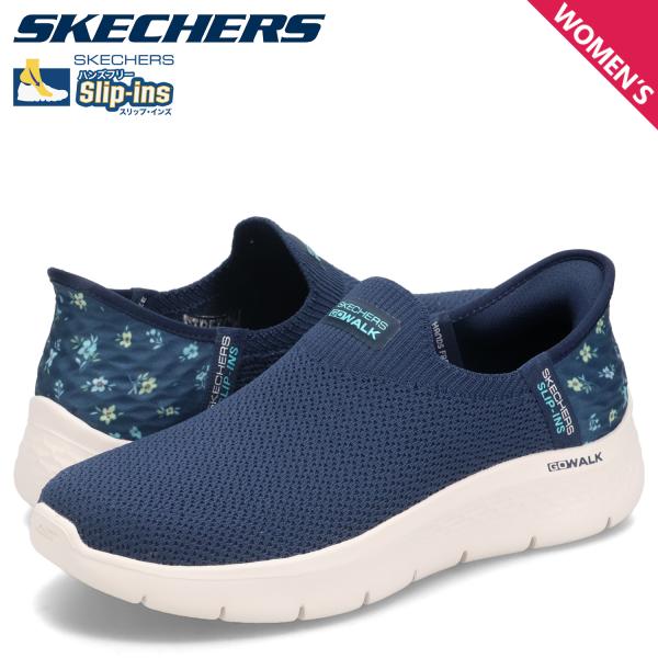 SKECHERS スケッチャーズ スリップインズ ゴーラン コンシス