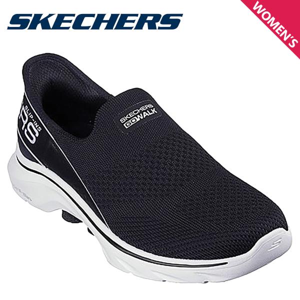 【専用出品】 s. SKECHERS（スケッチャーズ） スリップインズ ハンズフリー ゴー