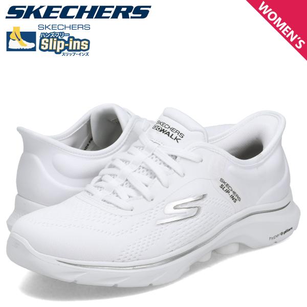 sneak_skc-125233-wbk