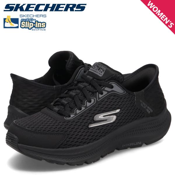 スケッチャーズ SKECHERS スリップインズ ゴーラン コンシステント 2.0 エンデュア スニーカー レディースブラック 黒 128615-BKSL SKECHERS（スケッチャーズ） スリップインズ ゴーラン コンシステント