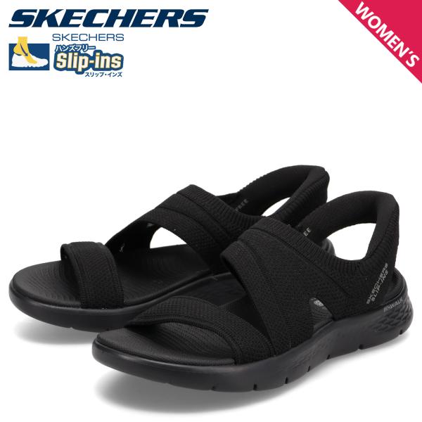 sneak_skc-141482-bbk
