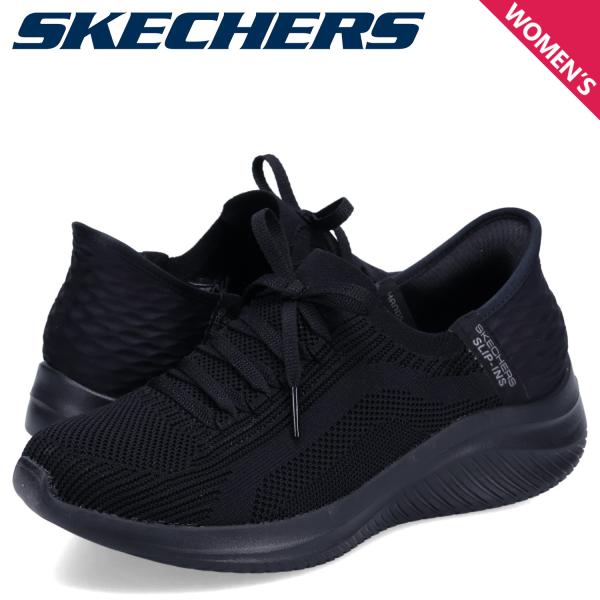 SKECHERS スケッチャーズ スリップインズ スニーカー ウルトラ