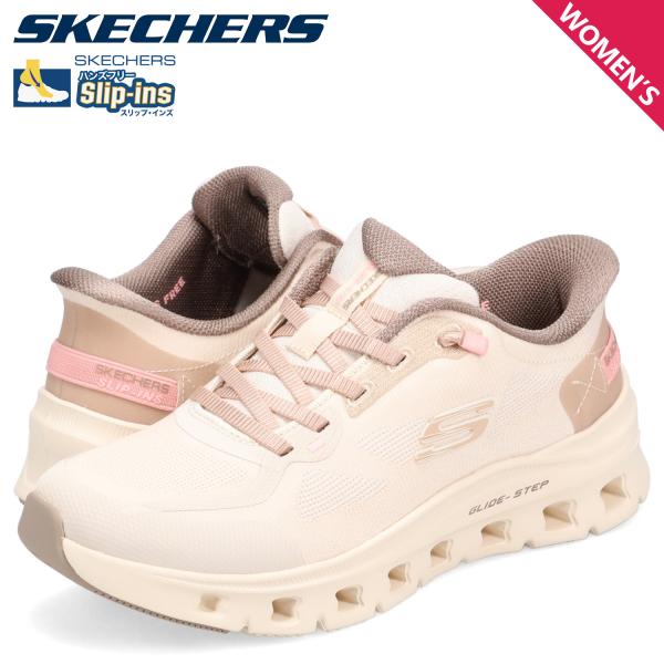 SKECHERS（スケッチャーズ） スリップインズ グライドステップ プロ