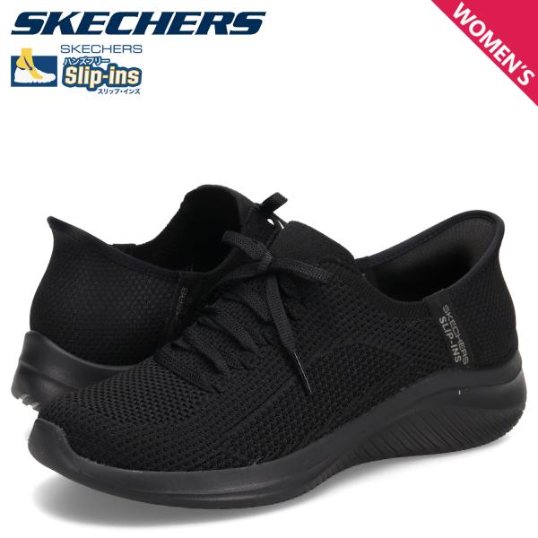 SKECHERS スケッチャーズ スリップインズ ウルトラ フレックス