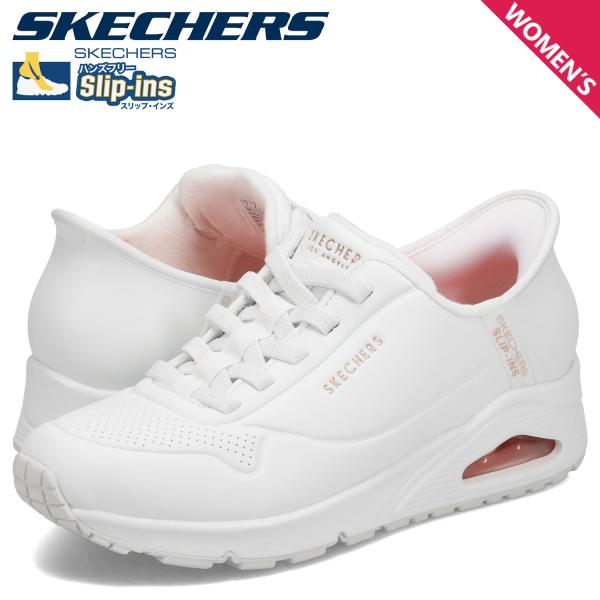 SKECHERS UNO スリップインズレディーススニーカー 楽天市場】【5%オフCP☆10日限定】スケッチャーズ スリップ