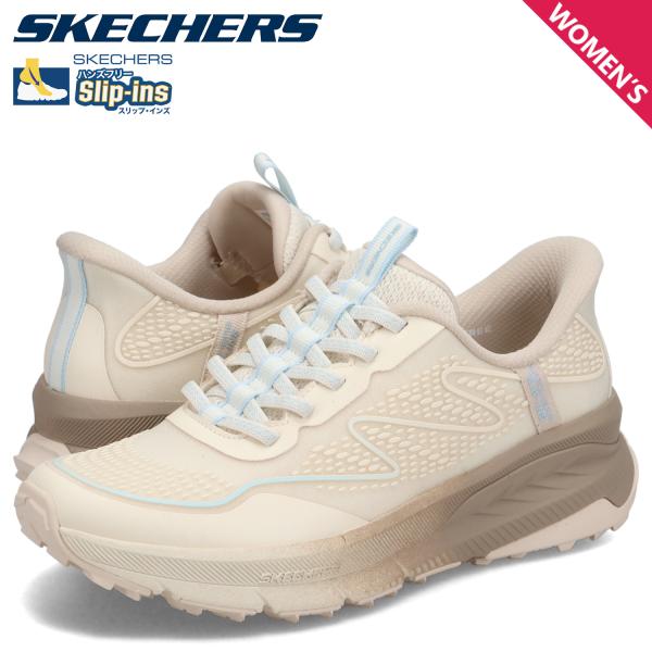 べりぃ SKECHERS スケッチャーズ スリップイン レディース スニーカー