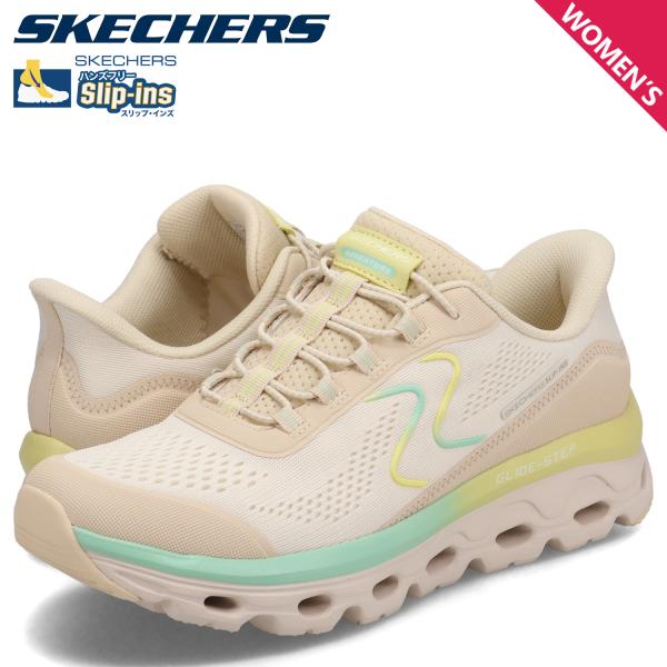 SKECHERS（スケッチャーズ） スリップインズ グライドステップ ソール