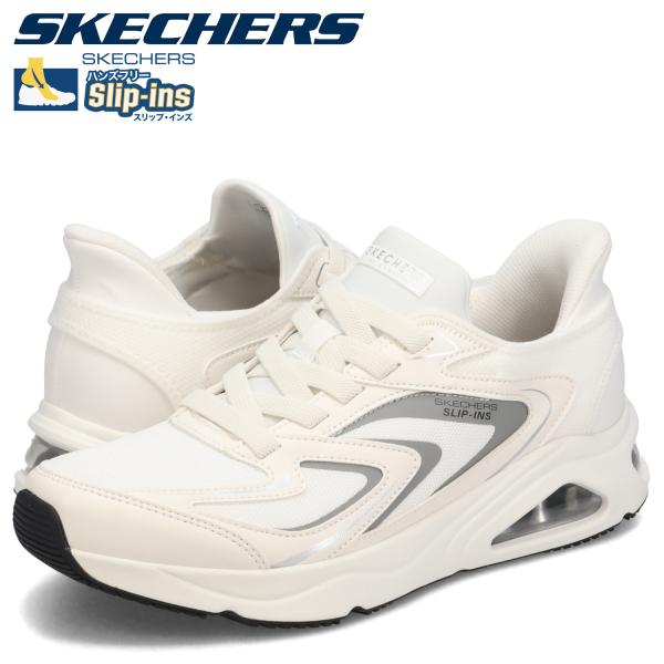 なっちゃんページ スケッチャーズ トレスエア ウノ ビジョンエアリー スニーカー