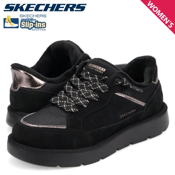 スケッチャーズ SKECHERS スリップインズ キープセイクス コージー ストリート ハイカー EZ スニーカー SLIP-INS KEEPSAKES COZY-STREET HIKER EZ 190196