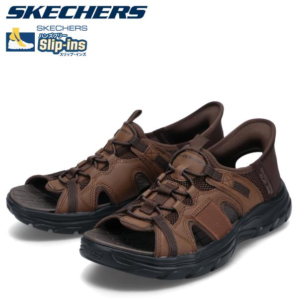 SKECHERS スケッチャーズ スリップインズ リボルテッド SS
