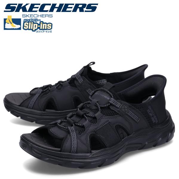 sneak_skc-205181-blk