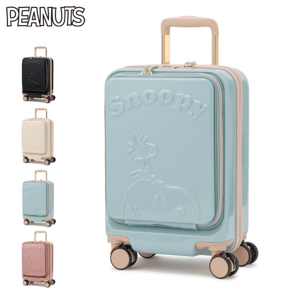 SNOOPY（スヌーピー） スーツケース キャリーケース キャリーバッグ