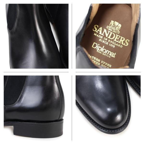 サンダース Sanders ミリタリー サイドゴア ブーツ チェルシーブーツ ビジネス メンズ Bucharest ブラック 1554b Buyee 日本代购平台 产品购物网站大全 Buyee一站式代购 Bot Online