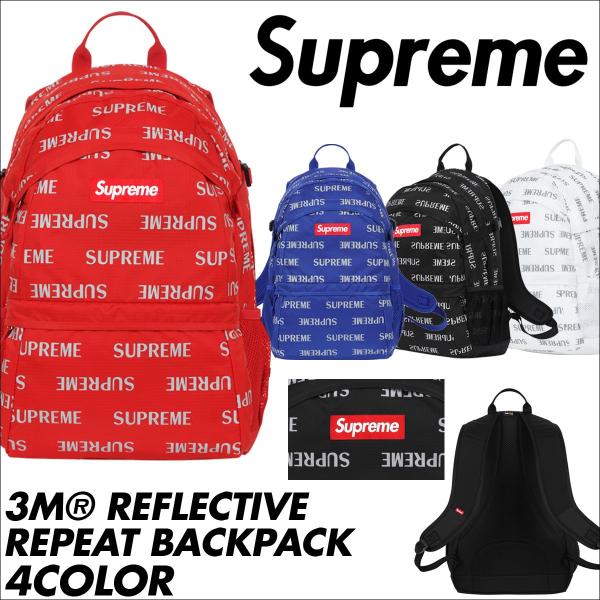 シュプリーム Supreme リュック バックパック メンズ レディース Buyee Buyee 일본 통신 판매 상품 옥션의 대리 입찰 대리 구매 서비스