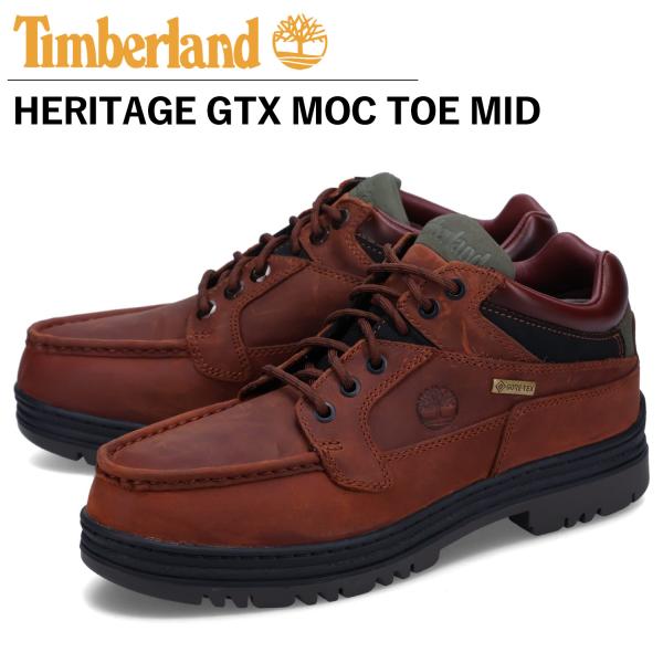 箱付き Timberland ユナイテッドアローズ別注 ヘリテージGTX モック Timberland＞ ヘリテージ GTX モックトゥ ミッド/シューズ