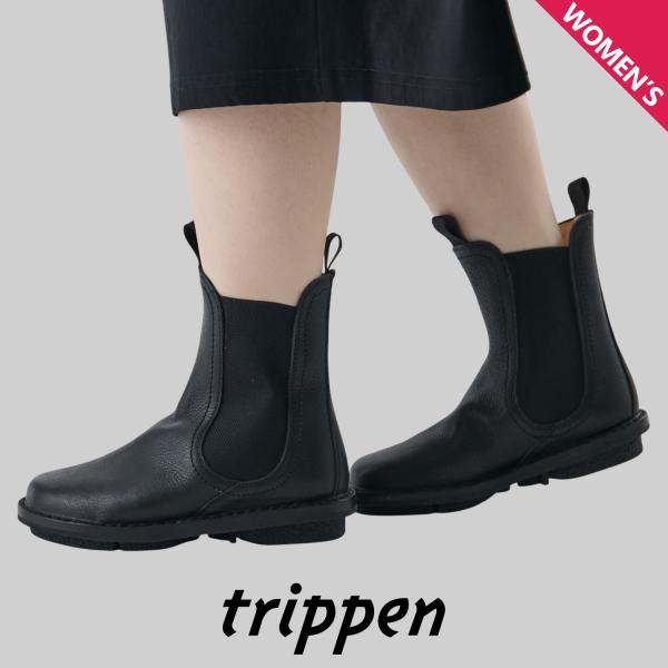 trippen（トリッペン） チェルシー ブーツ レディース 本革 CHELSEA