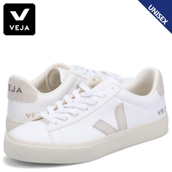 VEJA ヴェジャ カンポ スニーカー メンズ レディース ベジャ CAMPO ホワイト 白 VJCP052429 爆買