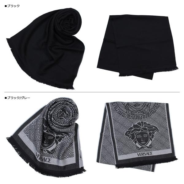 ヴェルサーチ Versace マフラー メンズ ウール イタリア製 カジュアル ビジネス 0627 ヴェルサーチ Buyee 日本代购平台 产品购物网站大全 Buyee一站式代购 Bot Online