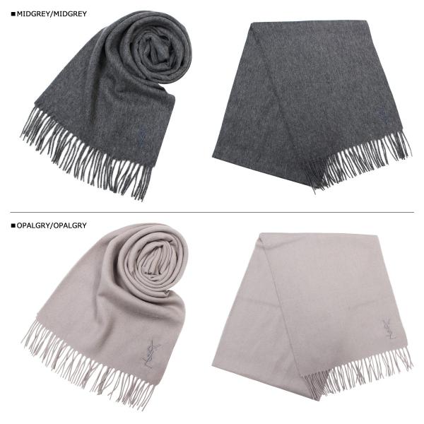 盆地 部屋を掃除する パイ Ysl マフラー メンズ Turugaya Kibouen Jp