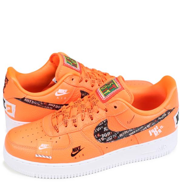 nike air force just do it premium