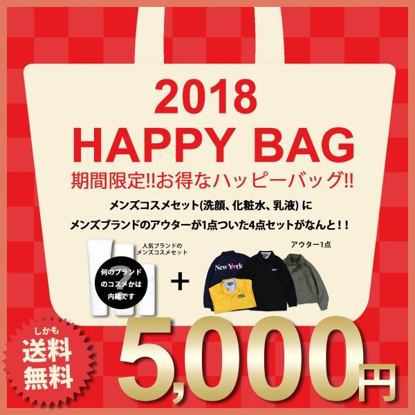 神経衰弱 歪める 砦 福袋 ブランド 16 Pattaya Dive Training Com