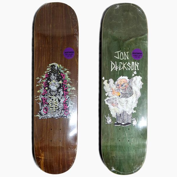 sneaker-bouz_dwbrd001