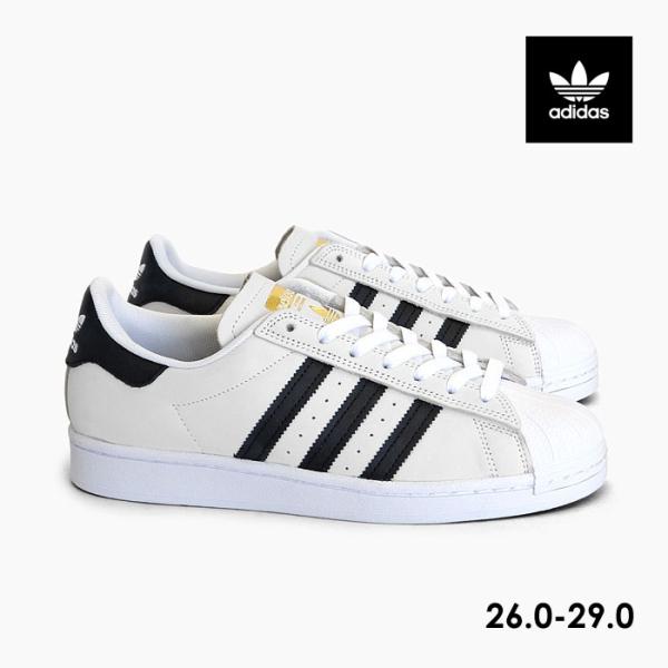 sneaker-bouz_fv0322