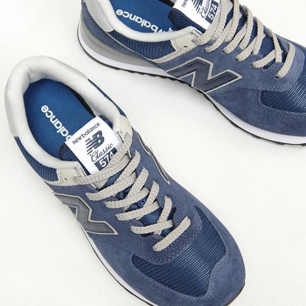ニューバランス 574 メンズ レディース スニーカー New Balance Ml574 Navy Ml574egn ネイビー 紺 スエード ランニングシューズ M574 Buyee Buyee 提供一站式最全面最专业现地yahoo Japan拍卖代bid代拍代购服务 Bot Online