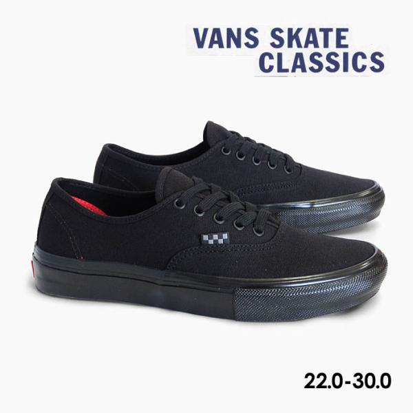 sneaker-bouz_vn0a5fc8bka
