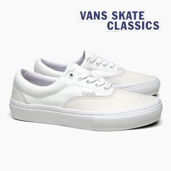 VANS ベージュ スエード ローカットスニーカー　ERA エラ VANS ERA (ヴァンズ エラ)(ベージュ)(Unisex)(VN0A54F14G5
