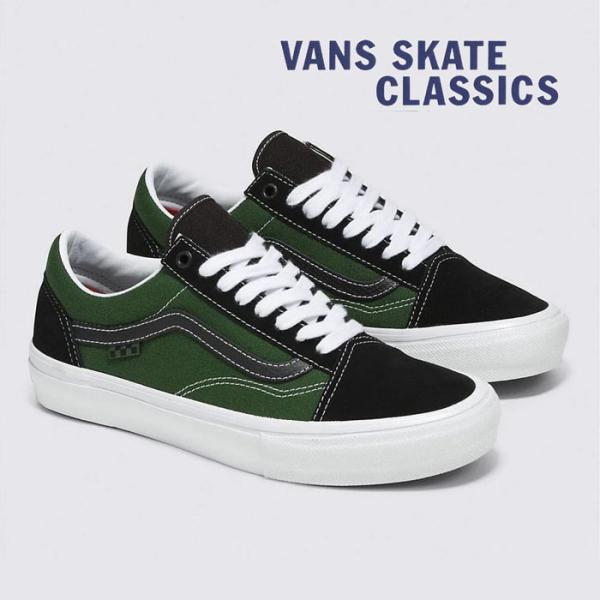 sneaker-bouz_vn0a5fcbwub