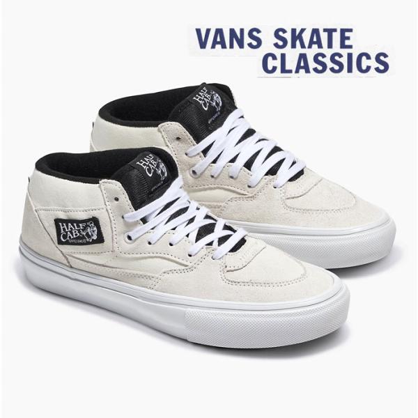VANS 毎日発送 バンズ スケート ハーフキャブ SKATE HALF CAB
